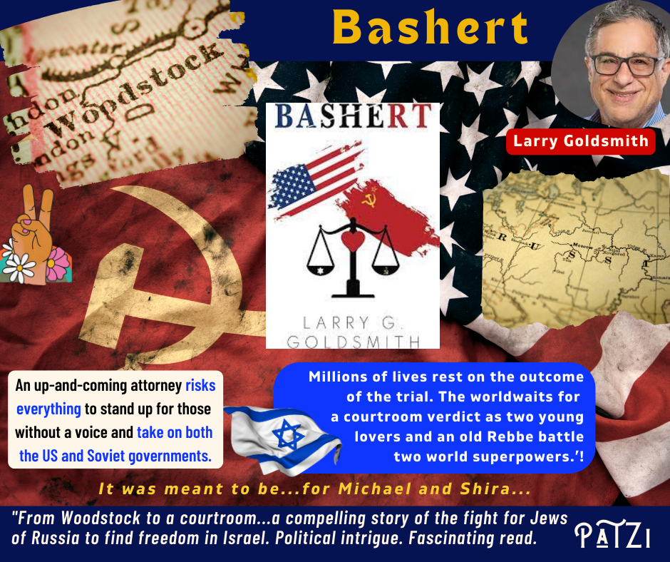 JJJ GOLDSMITH Larry Bashert